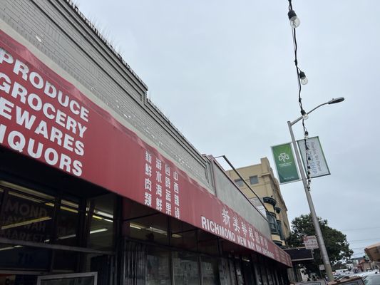 Richmond New May Wah Supermarket’s by null