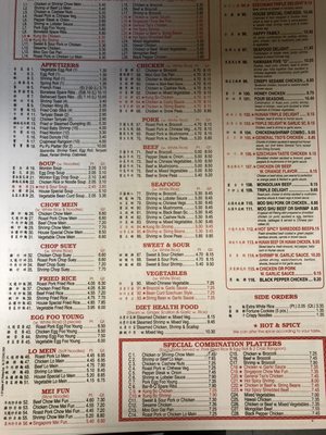 Menu photo 2 Five Star China Garden Perryville, MO Menu photo 2 Five Star China Garden Perryville, MO
