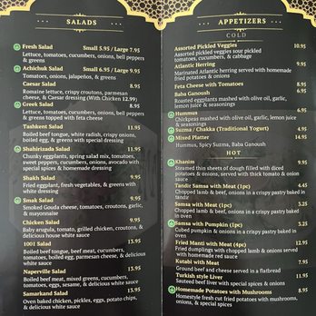 Shahirizada Restaurant - Mediterranean Near Me - Naperville, Illinois