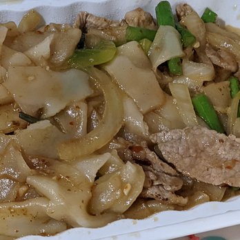 BKNY Thai Restaurant - Pork flat noodle Pad Kee Mao - Thai Near Me - Bayside, New York BKNY Thai Restaurant - Pork flat noodle Pad Kee Mao - Thai Near Me - Bayside, New York