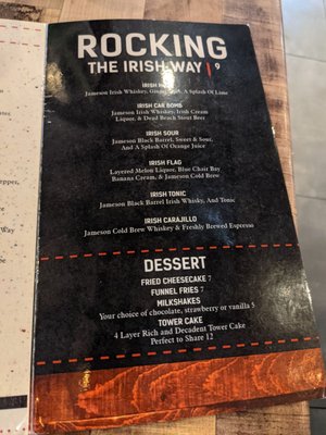 Menu photo 6 Rockstar Burger Bar El Paso, TX Menu photo 6 Rockstar Burger Bar El Paso, TX