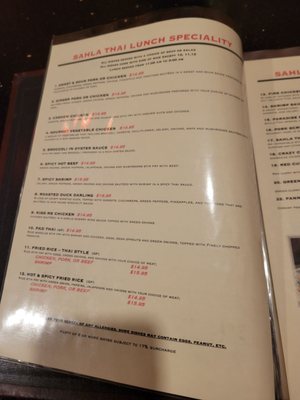 Menu photo 5 Sahla Thai St Catharines, ON