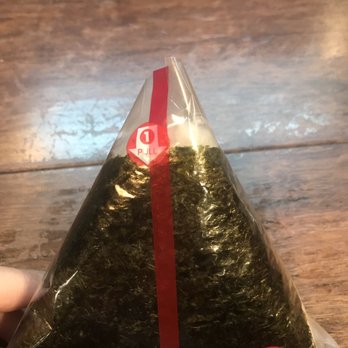 Pike Kitchen - Onigiri - Korean Near Me - Rockville, Maryland