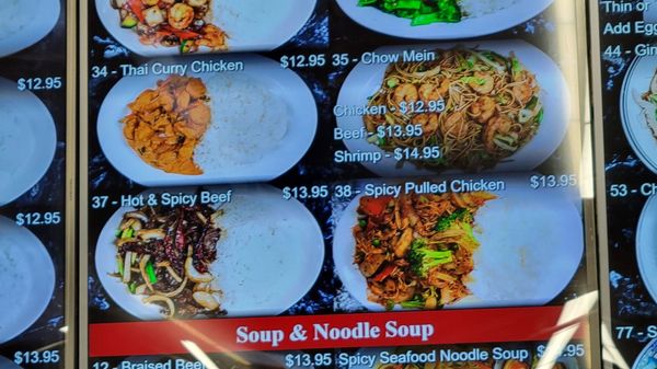 Charlie's Bakery & Chinese Restaurant by null