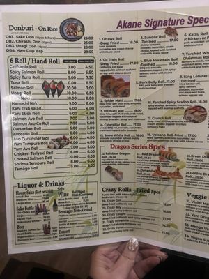 Menu photo 5 Akane Sushi Express Richmond Hill, ON