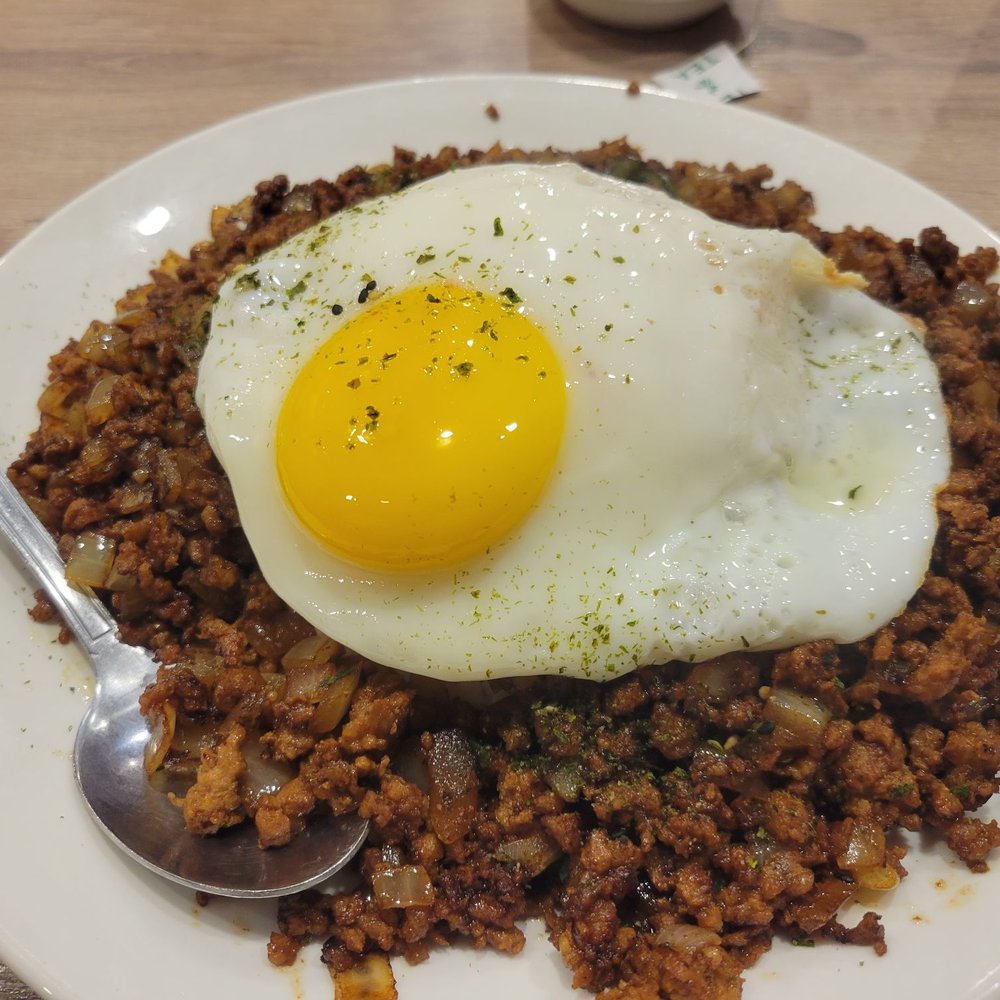 HK BBQ House - Minced Pork (spicy) with egg and rice, delicious. - Cantonese Near Me - Riverside, California HK BBQ House - Minced Pork (spicy) with egg and rice, delicious. - Cantonese Near Me - Riverside, California