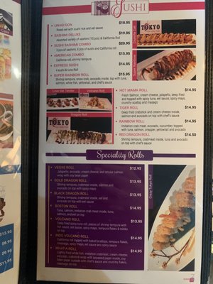 Menu photo 8 Tokyo Asia Fusion Abilene, TX