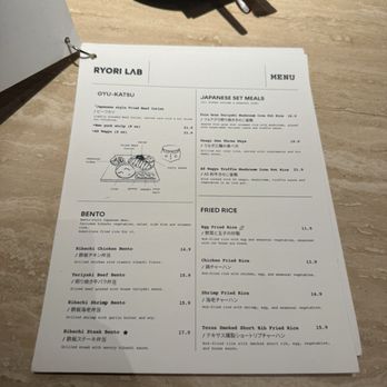 Ryori Lab - Menu - Steakhouses Near Me - Houston, Texas Ryori Lab - Menu - Steakhouses Near Me - Houston, Texas
