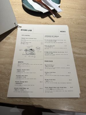 Menu photo 2 Ryori Lab Houston, TX Menu photo 2 Ryori Lab Houston, TX