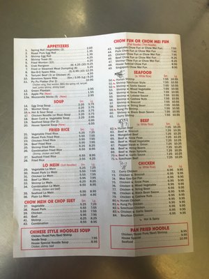 Menu photo 2 QQ China Aspen Hill, MD Menu photo 2 QQ China Aspen Hill, MD