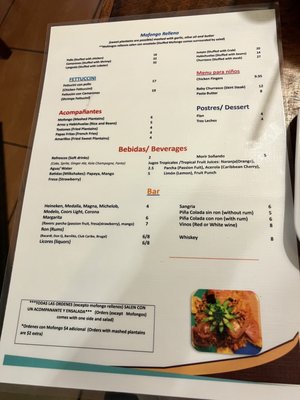 Menu photo 2 Genesis San Juan, PR