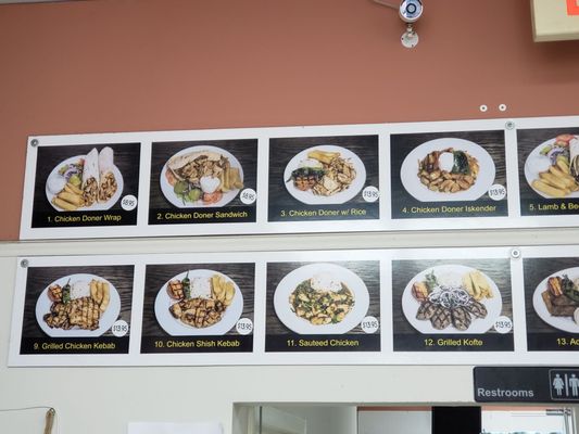 Menu photo 2 Ottoman Kitchen Chantilly, VA
