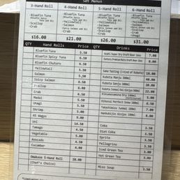 Menu Menu