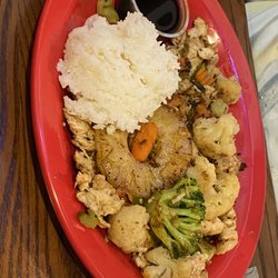 Davo's - Grilled Chicken Teriyaki Platter