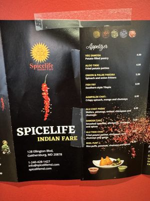 Spicelife Indian Fare by null