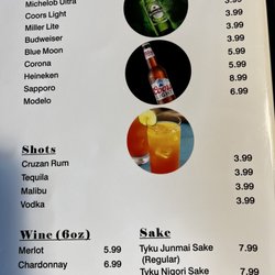 Yamatos - Bar menu