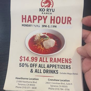 Ko-Ryu Ramen Grill - Now I know... - Ramen Near Me - Torrance, California Ko-Ryu Ramen Grill - Now I know... - Ramen Near Me - Torrance, California