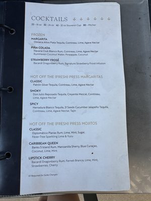 The Palazzo Pool Deck by null