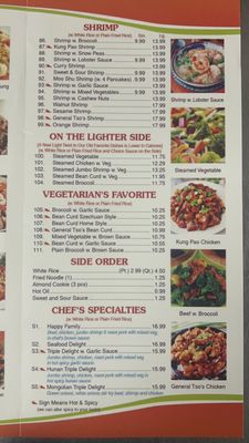 Menu photo 5 Food King Indianapolis, IN Menu photo 5 Food King Indianapolis, IN