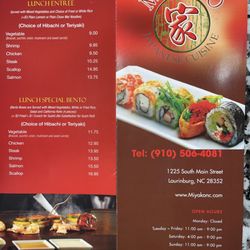 Miyako Japanese Cuisine