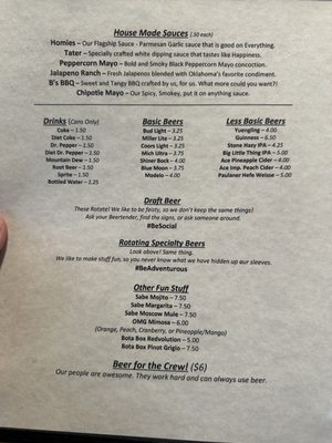 Menu photo 2 OMG Lounge Owasso, OK Menu photo 2 OMG Lounge Owasso, OK