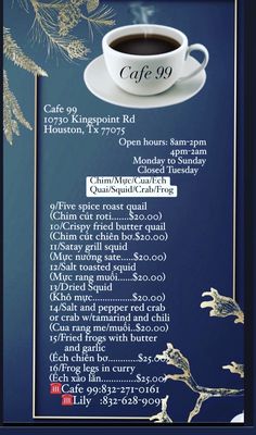 Cafe 99, 10730 Kingspoint Rd, Houston, TX 77075, US - MapQuest