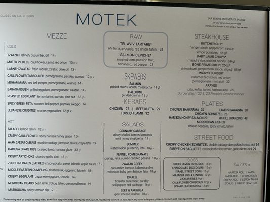 Menu photo 3 Motek Aventura, FL