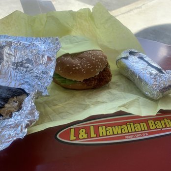 L&L Hawaiian Barbecue - Katsu Chicken Burger and Spam & Egg Musubi 2pc/Order - Hawaiian Near Me - Pasadena, California L&L Hawaiian Barbecue - Katsu Chicken Burger and Spam & Egg Musubi 2pc/Order - Hawaiian Near Me - Pasadena, California