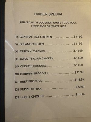 Menu photo 6