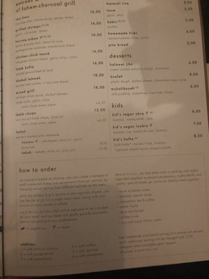 Menu photo 2 Simsim Berlin, BE Menu photo 2 Simsim Berlin, BE