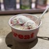Treat gift card