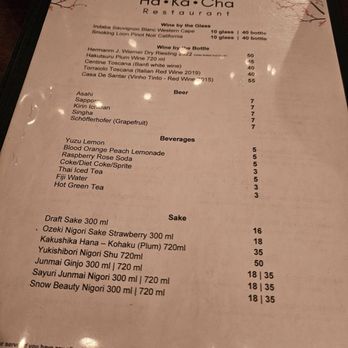 Hakacha Restaurant - Ramen Near Me - Ithaca, New York
