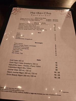 Menu photo 3 Hakacha Restaurant Ithaca, NY