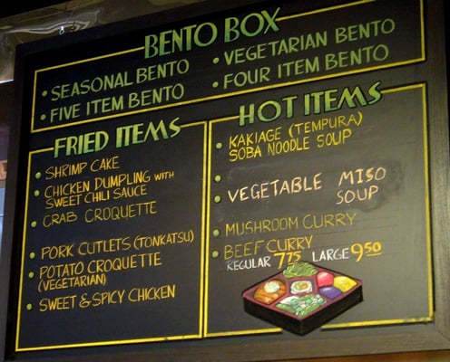 Menu photo 8 Delica San Francisco, CA