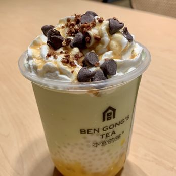 Bengong's Tea - Avocado Mango Cream Slush - Bubble Tea Near Me - Ellicott City, Maryland Bengong's Tea - Avocado Mango Cream Slush - Bubble Tea Near Me - Ellicott City, Maryland