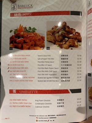 Menu photo 7 Bar Luck Chinese Restaurant Cabramatta, NSW Menu photo 7 Bar Luck Chinese Restaurant Cabramatta, NSW