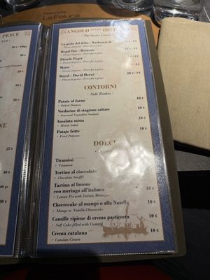 Menu photo 2 La Feluca Venezia, VE Menu photo 2 La Feluca Venezia, VE