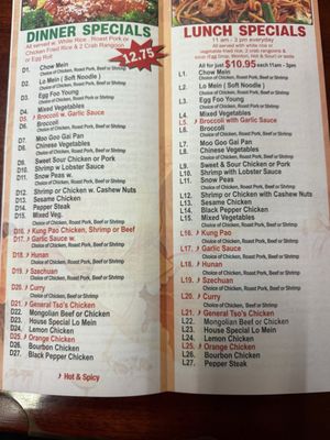 Menu photo 1 Great Wall Rochester, MN