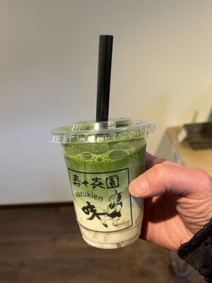 Suzukien Asakusa matcha gelato by null