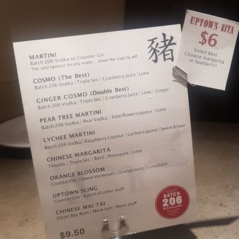 Uptown China Restaurant - cocktail menu - Chinese Near Me - Seattle, Washington Uptown China Restaurant - cocktail menu - Chinese Near Me - Seattle, Washington