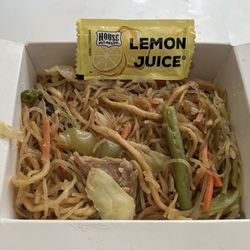 Fil Am Oriental Market - Pancit = Filipino Style Noodles