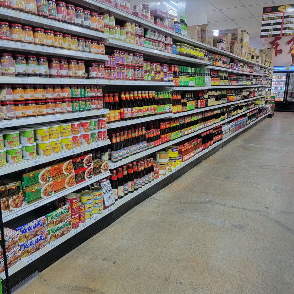 Asian Mart - Inside - International Grocery Near Me - Reno, Nevada Asian Mart - Inside - International Grocery Near Me - Reno, Nevada