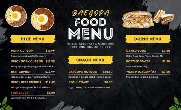 Menu photo 7 Baegopa Richmond Hill, ON