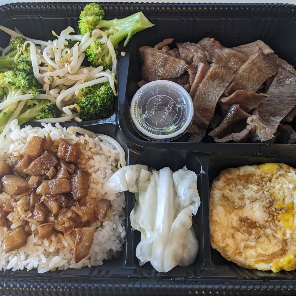 JP Taiwan Bistro - Beef tongue bento with braised rice (+$1) - Taiwanese Near Me - Cupertino, California JP Taiwan Bistro - Beef tongue bento with braised rice (+$1) - Taiwanese Near Me - Cupertino, California