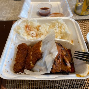 New Tokyo Teriyaki - Chicken and katsu teriyaki - Japanese Near Me - Des Moines, Washington