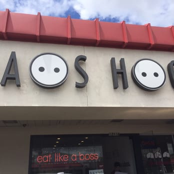Baos Hog - Chinese Near Me - Garden Grove, California