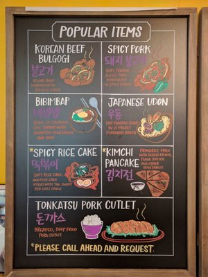Menu photo 2 Grace Market Wichita, KS Menu photo 2 Grace Market Wichita, KS