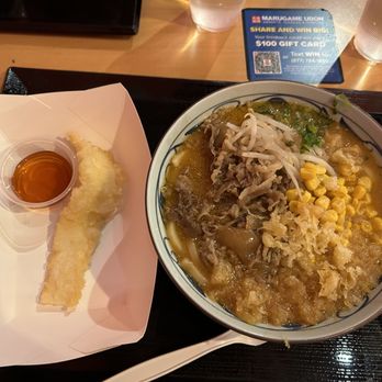 Marugame Udon - Miso beef udon - Japanese Near Me - Costa Mesa, California