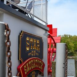 Star of Saugatuck Boat Cruises