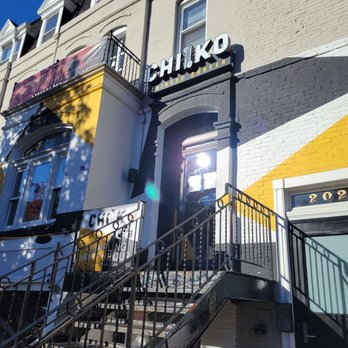 Chiko - Outside - Chinese Near Me - Washington, DC, District of Columbia